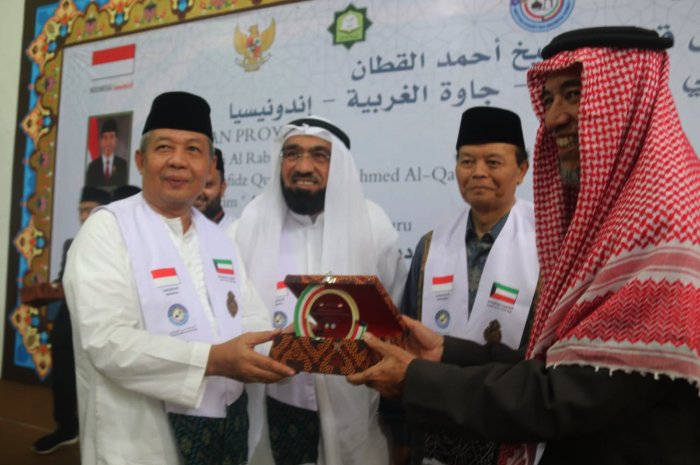 Peresmian Pondok Pesantren Rafah: Pemkab Bogor Dorong Pendidikan Islam Berkualitas