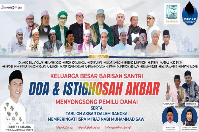 Ulama Se-Bogor Barat Istighosah dan Doa Bersama untuk Ciptakan Pemilu Damai